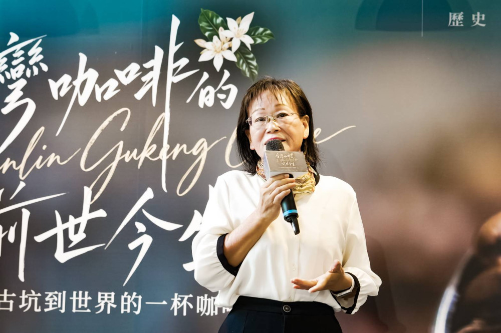 重返古坑咖啡原鄉！雲林《台灣咖啡的前世今生》紀錄片首映登場