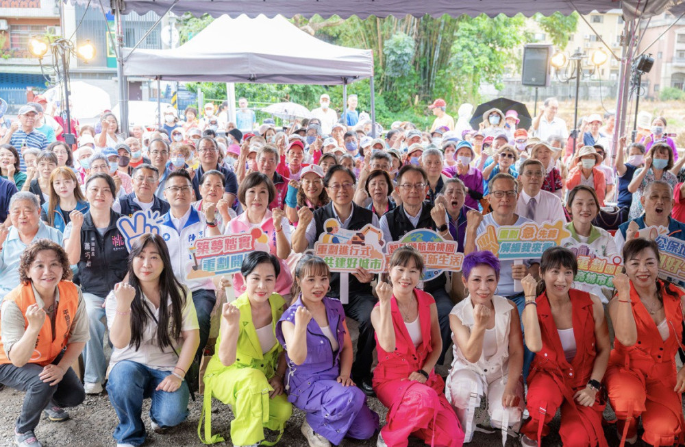 桃園第55期平鎮義興市地重劃開工　張善政：活化逾50年公保地完善地方生活機能