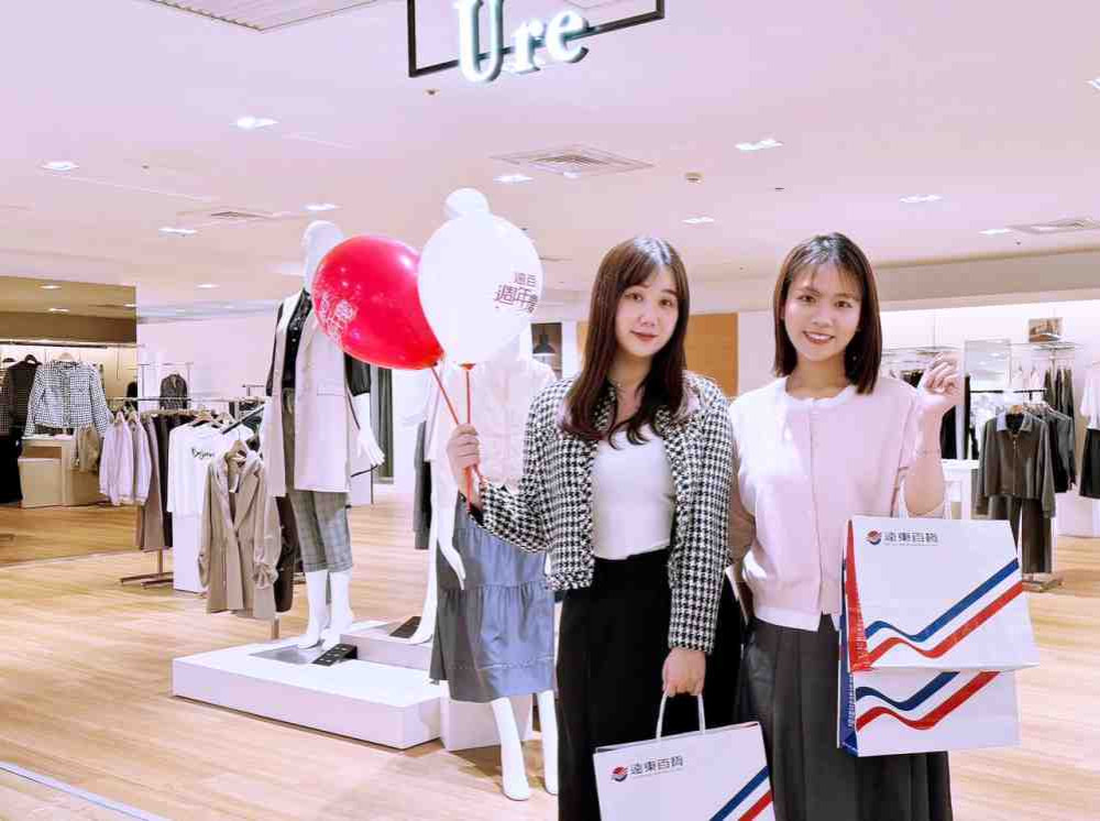 滿額回饋接力！桃園遠百週慶服飾滿5千送5百　刷指定銀行入手折疊旗艦機最划算