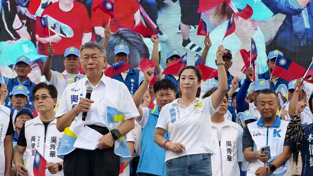 吳秀華競選總部成立湧入近萬人力挺　藍白大咖站台齊喊「接棒