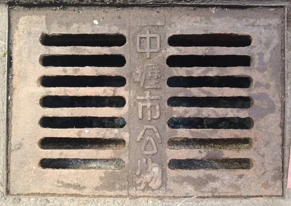 暗夜偷倒廚餘無所遁形 桃園環保局科技執法重罰餐飲業者