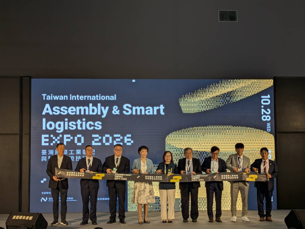 ASLE 2026臺南登場　近百家企業共展智慧製造與物流技術