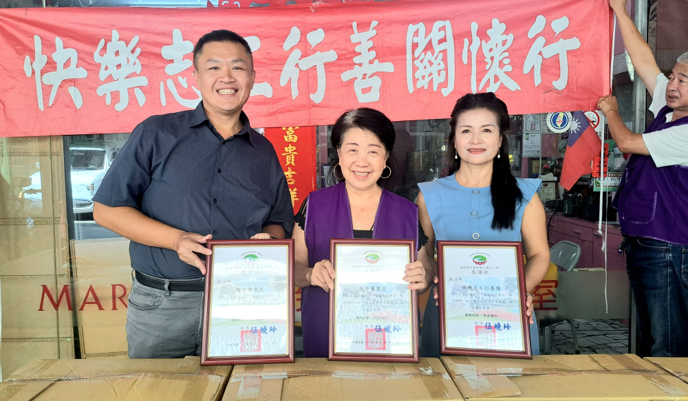 快樂志工行善隊滿載山林！送暖南投豐丘、地利國小