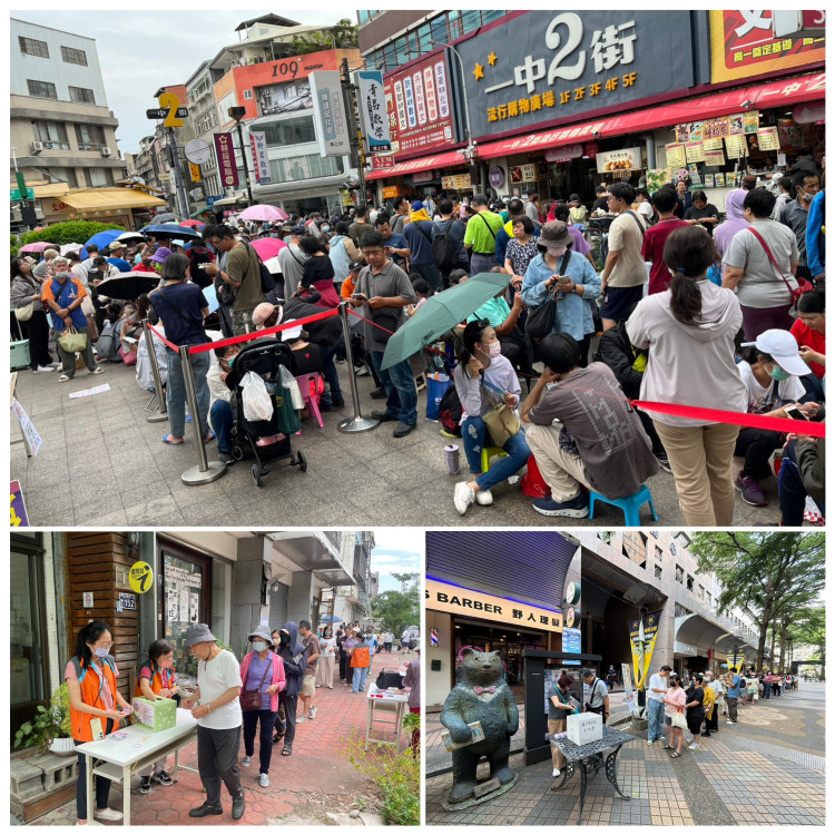 臺中第二波物調券369家商圈店家響應！天津商圈8折、自由路9折再加碼優惠