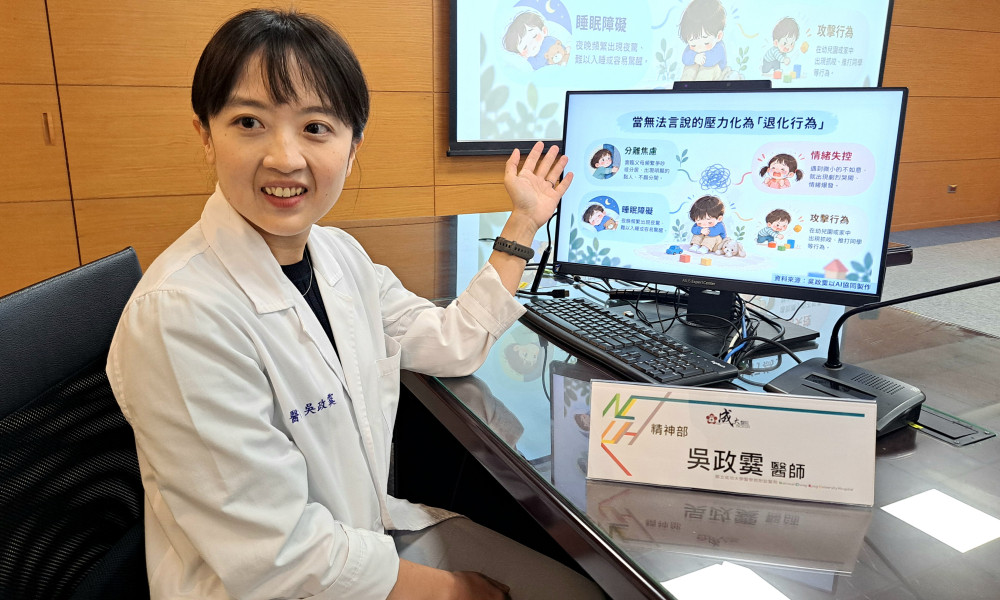 面對變動不安？專家推3S陪伴法則幫孩子打開心靈防護罩