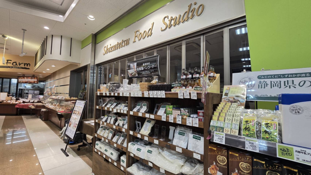東京熱銷商品當敲門磚！苗栗縣府洽談靜岡2家門市