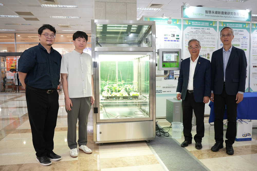 興大獲臺灣海博特捐贈設備 攜手發展太陽能AI調控溫室