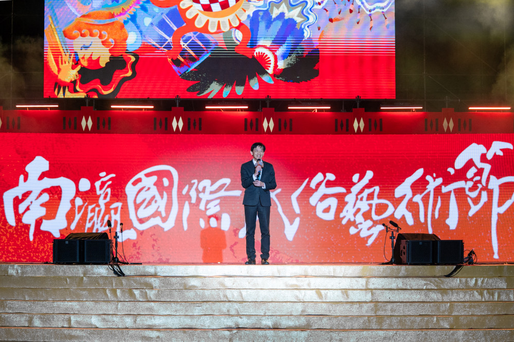 南瀛國際民俗藝術節歡慶30周年　吸引逾15萬人次參與，21組國際團隊盛大閉幕