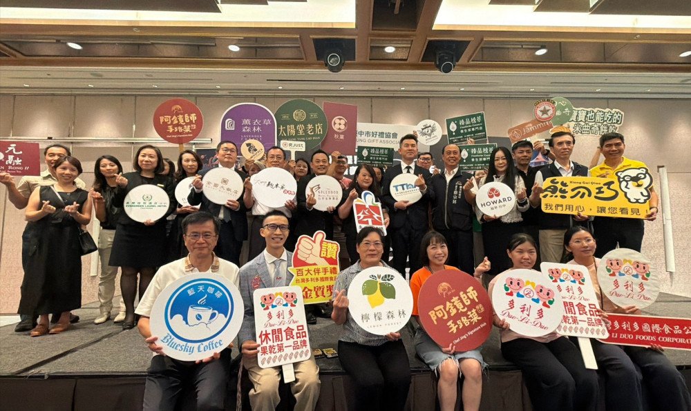 「讓旅程延續、讓美好在臺中發生！」臺中12家飯店接棒加碼抽68K總統套房、iPhone 18獎