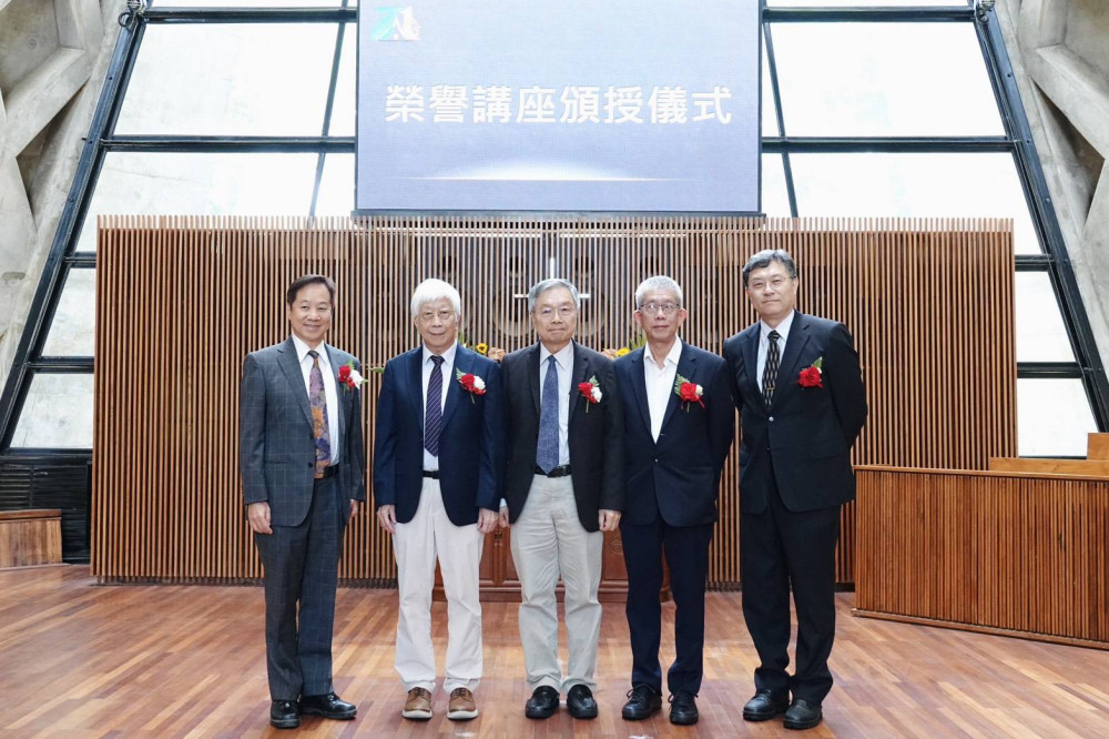 東海71週年校慶聘任唐堂等4位院士擔任榮譽講座教授