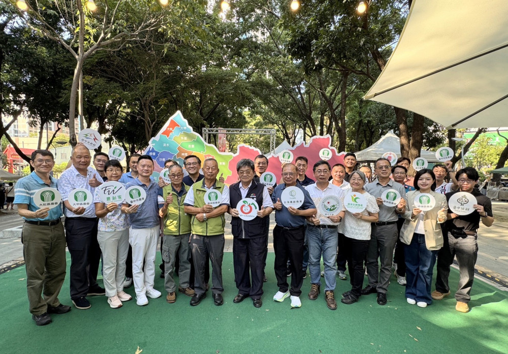 農粉集合！把農會超市搬進草悟道 台中農潮雙十連假登場   秋果、好物、農遊一次逛