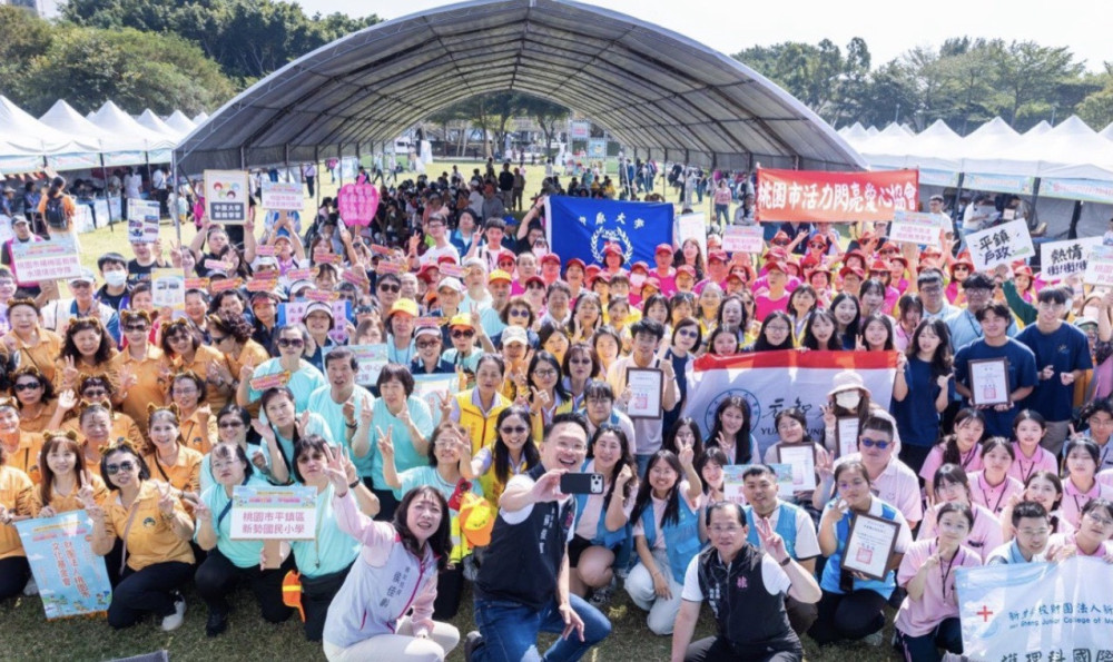 桃園志願服務嘉年華盛大登場 蘇俊賓：青銀志工，共創幸福 打造善的循環