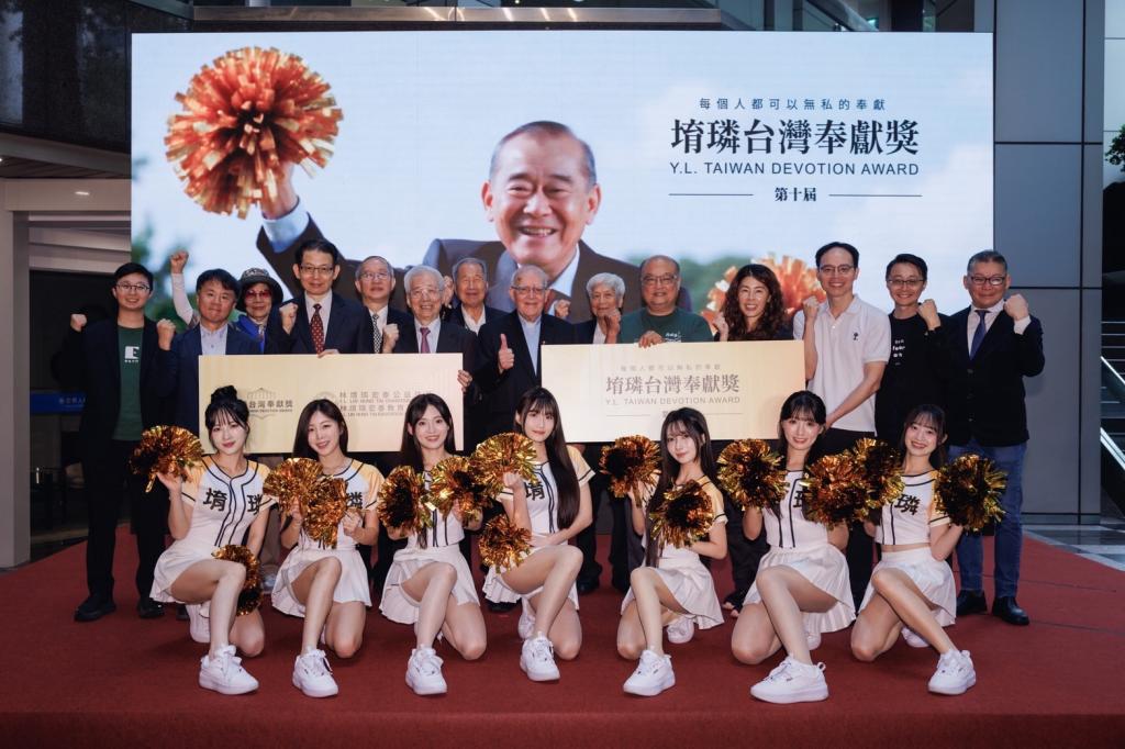 為善良的你加油！第十屆堉璘台灣奉獻獎登場-呂若瑟神父獲最高榮譽 共同攜手大眾點亮台灣善力量