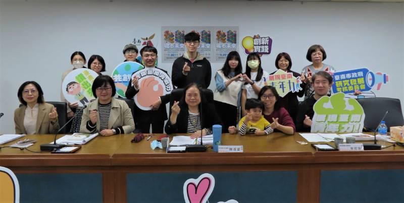 臺南青年公共議題提案競賽 搭建青聲溝通橋樑