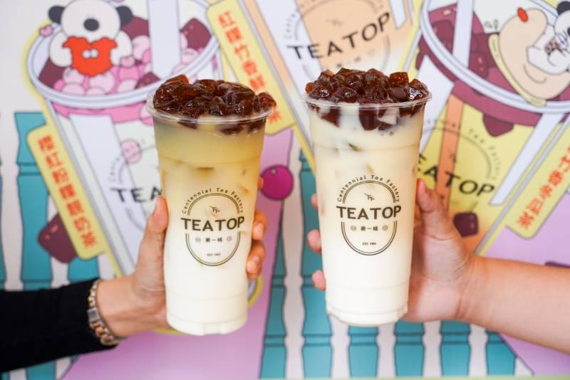 《TEA TOP》19週年「紅粿鑽石」愚人節快閃 古早味新嚼飲「紅粿竹香鮮奶茶」絕配上市