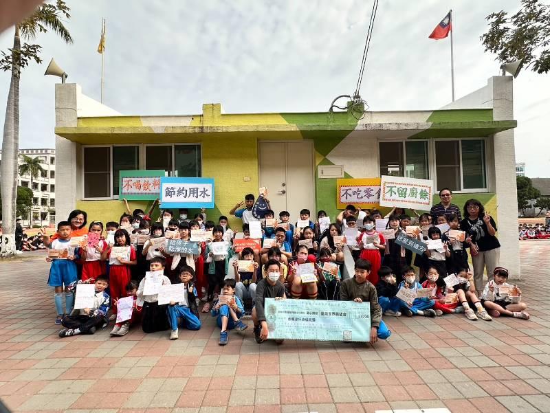 響應台灣世界展望會水資源行動 南市東區勝利國小募集愛心捐款