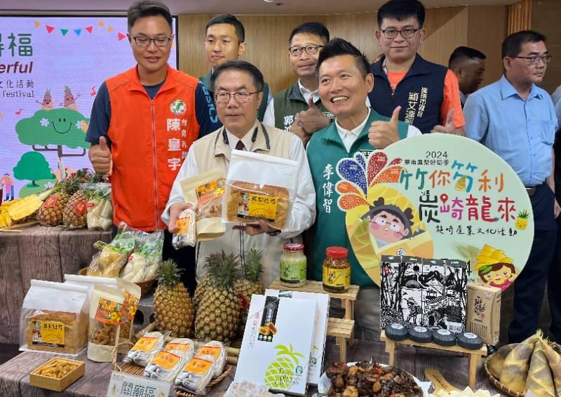 2024臺南鳳梨好筍季即將開跑  黃偉哲宣告優質臺南農產新鮮上市