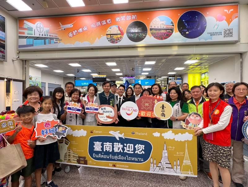  黃偉哲市長率隊喜迎泰國包機首航 臺南國際旅遊航線開啟新篇章