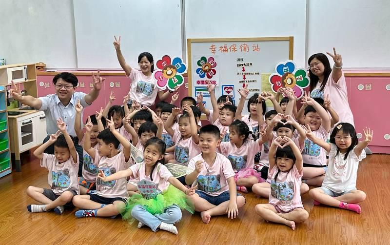 北臺8縣市幸福保衛站暑假不打烊   4,726校 7,503超商 共同守護180萬學童