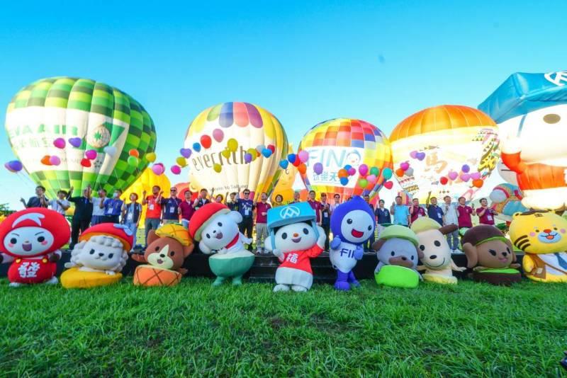 PIBALL !2024臺灣國際熱氣球嘉年華盛大登場
